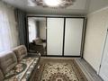 Отдельный дом · 5 комнат · 120 м² · 11 сот., Рыскулова 4 за 26 млн ₸ в Косозен — фото 6