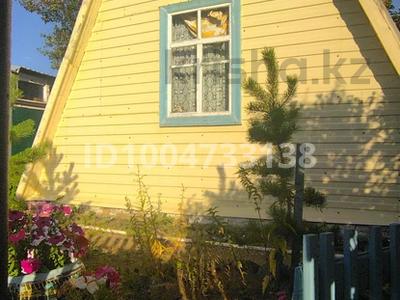 Дача · 3 комнаты · 30 м² · 6 сот., Дачи Жемчужина 4 — Павлодарская трасса дачи Жемчужина за 1 млн 〒 в Караганде