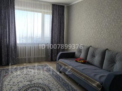 3-бөлмелі пәтер · 65 м² · 6/6 қабат, Ворошилова 3/1, бағасы: 220 000 〒 в Костанае