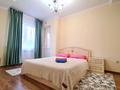 2-комнатная квартира, 65 м² посуточно, Абиша Кекилбайулы 264 за 18 000 〒 в Алматы, Бостандыкский р-н