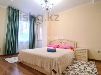 2-комнатная квартира, 65 м² посуточно, Абиша Кекилбайулы 264 за 18 000 〒 в Алматы, Бостандыкский р-н