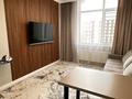2-комнатная квартира · 45 м² · 13/17 этаж, Толе би 25, 25А, 14, 14/1, 12, 12/2, 12/1 — Мерседес центр, Small за 300 000 ₸ в Астане, Нура р-н — фото 5