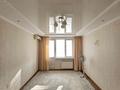 1-бөлмелі пәтер · 31 м² · 4/5 қабат, Курмангазы, бағасы: 12.8 млн ₸ в Уральске