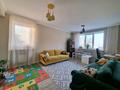 Отдельный дом · 6 комнат · 175 м² · 6 сот., мкр Ерменсай, Центральная — Вишнёвая за 155 млн ₸ в Алматы, Бостандыкский р-н — фото 4