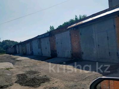 Гаражи и паркинги в Восточно-Казахстанской обл.: Гараж · 24 м² · Красина — Тополиный роща за 4.5 млн 〒 Гараж · 24 м² · Красина — Тополиный роща за 4.5 млн 〒 в Усть-Каменогорске