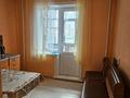 1-комнатная квартира · 35 м² · 4/5 этаж, н болотбаева 2 за 11.5 млн ₸ в Петропавловске — фото 4
