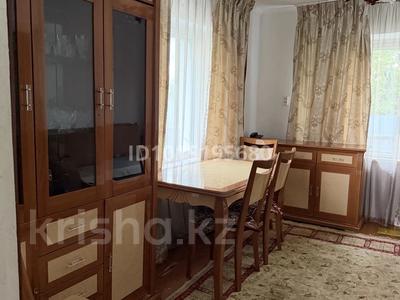 Отдельный дом · 3 комнаты · 50 м² · 10 сот., Фонова 51 за 5.5 млн ₸ в Самарском