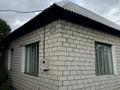 Отдельный дом · 3 комнаты · 50 м² · 10 сот., Фонова 51 за 5.5 млн ₸ в Самарском — фото 12