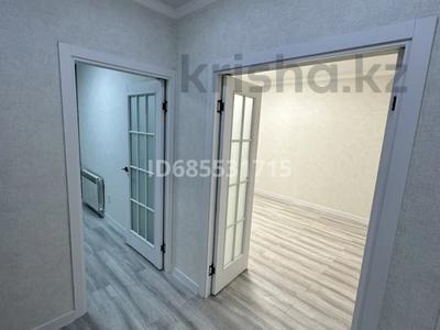 Продажа квартир в Кызылординской обл.: 3-комнатная квартира · 65.4 м² · 4/5 этаж, Ауэзова 45 за 25 млн 〒 3-комнатная квартира · 65.4 м² · 4/5 этаж, Ауэзова 45 за 25 млн 〒 в