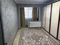 2-бөлмелі пәтер · 64 м² · 5/6 қабат, Көкжиек ш/а. 32, бағасы: 250 000 ₸ в Алматы, Жетысуский р-н — фото 4
