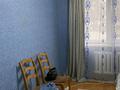 3-комнатная квартира, 75 м², 1/5 этаж, Гашека 4а за 21.3 млн 〒 в Петропавловске — фото 6