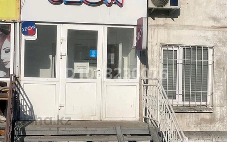 Дүкендер мен бутиктер · 49 м², бағасы: 13.5 млн ₸ в Экибастузе — фото 2