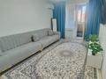 2-комнатная квартира · 55.6 м² · 1/4 этаж, Нур Актобе 44к за 16 млн ₸