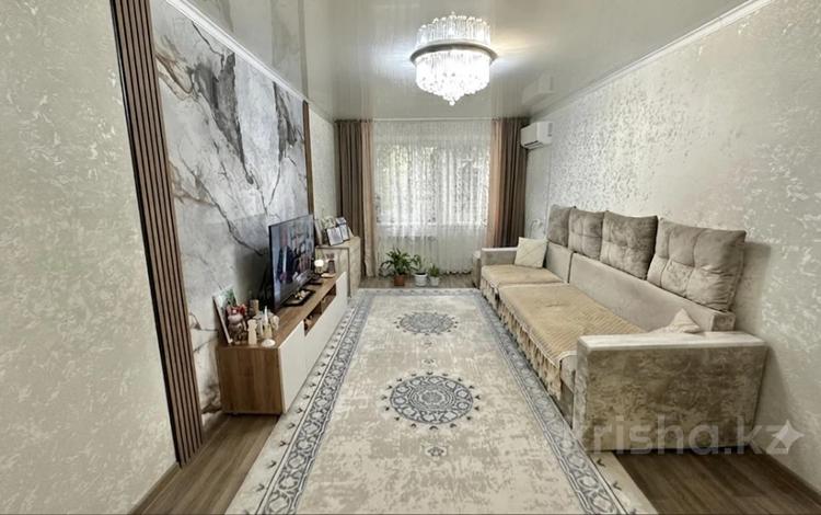 3-комнатная квартира · 68.6 м² · 2/9 этаж, Камзина 62 — Горячая цена! за 33 млн ₸ в Павлодаре — фото 2