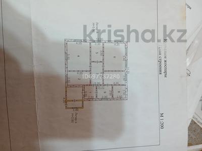 Продажа домов и дачи в Карагандинской обл.: Отдельный дом · 4 комнаты · 104.2 м² · 645 сот., Г. Христенко 22 за 20 млн 〒 Отдельный дом · 4 комнаты · 104.2 м² · 645 сот., Г. Христенко 22 за 20 млн 〒 в Киевке