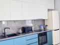 2-бөлмелі пәтер · 55 м² · 8/21 қабат, Туран 34а, бағасы: 23 000 ₸ в Астане, Нура р-н — фото 5