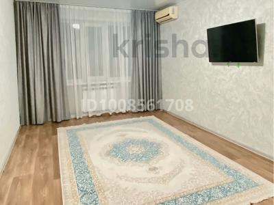 2-бөлмелі пәтер · 48 м² · 5/5 қабат, Гоголя 44 — Центр,Рахат, бағасы: 20.7 млн ₸ в Костанае