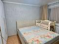 2-бөлмелі пәтер · 48 м² · 5/5 қабат, Гоголя 44 — Центр,Рахат, бағасы: 20.7 млн ₸ в Костанае — фото 3