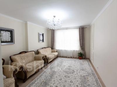 3-комнатная квартира, 110 м², 6/16 этаж, Егизбаева за 86 млн 〒 в Алматы, Бостандыкский р-н