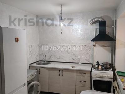 2-комнатная квартира · 46.8 м² · 2/3 этаж, 3-й мкр 148 — На против космоса за 10 млн 〒 в Актау