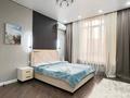 2-бөлмелі пәтер · 55 м² · 9/12 қабат, Торекулова 95 — Мега парк, бағасы: 25 000 ₸ в Алматы, Алмалинский р-н — фото 11