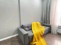 2-бөлмелі пәтер · 55 м² · 9/12 қабат, Торекулова 95 — Мега парк, бағасы: 25 000 ₸ в Алматы, Алмалинский р-н — фото 14