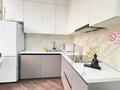 2-бөлмелі пәтер · 55 м² · 9/12 қабат, Торекулова 95 — Мега парк, бағасы: 25 000 ₸ в Алматы, Алмалинский р-н — фото 26