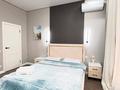 2-бөлмелі пәтер · 55 м² · 9/12 қабат, Торекулова 95 — Мега парк, бағасы: 25 000 ₸ в Алматы, Алмалинский р-н — фото 4