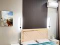 2-бөлмелі пәтер · 55 м² · 9/12 қабат, Торекулова 95 — Мега парк, бағасы: 25 000 ₸ в Алматы, Алмалинский р-н — фото 5