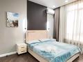 2-бөлмелі пәтер · 55 м² · 9/12 қабат, Торекулова 95 — Мега парк, бағасы: 25 000 ₸ в Алматы, Алмалинский р-н — фото 7