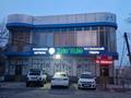 Свободное назначение · 100 м² за 500 000 ₸ в Шымкенте, Аль-Фарабийский р-н