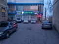 Свободное назначение · 100 м² за 500 000 ₸ в Шымкенте, Аль-Фарабийский р-н — фото 2