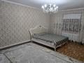 Отдельный дом · 4 комнаты · 136 м² · 23 сот., Село Бургем Момышулы 56 А — Село Бургем за 36 млн ₸ в Кентау — фото 24