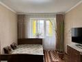 1-комнатная квартира · 29.8 м² · 3/4 этаж, Койчуманова 9 — проспект Кунаева за 160 000 ₸ в Конаеве — фото 4