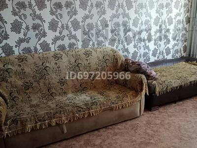 2-бөлмелі пәтер · 44.8 м² · 4/4 қабат, Абая 22 — ДК, бағасы: 9.5 млн ₸ в Балхаше