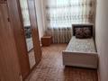 2-бөлмелі пәтер · 44.8 м² · 4/4 қабат, Абая 22 — ДК, бағасы: 9.5 млн ₸ в Балхаше — фото 10