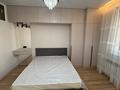 3-комнатная квартира · 60 м² · 4/6 этаж, Халиулина за 450 000 ₸ в Алматы, Медеуский р-н