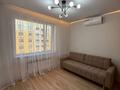 3-комнатная квартира · 60 м² · 4/6 этаж, Халиулина за 450 000 ₸ в Алматы, Медеуский р-н — фото 10