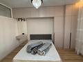 3-комнатная квартира · 60 м² · 4/6 этаж, Халиулина за 450 000 ₸ в Алматы, Медеуский р-н — фото 4