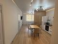 3-комнатная квартира · 60 м² · 4/6 этаж, Халиулина за 450 000 ₸ в Алматы, Медеуский р-н — фото 7