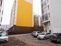 Свободное назначение, офисы • 116.6 м² за 32 млн 〒 в Астане, Алматы р-н — фото 35