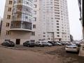 Свободное назначение, офисы • 116.6 м² за 32 млн 〒 в Астане, Алматы р-н — фото 34