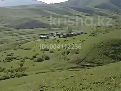 Кашар, фазенда, жер · 80000 м² за 75 млн ₸ в Узынагаш
