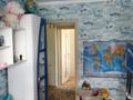 4-бөлмелі пәтер · 81 м² · 2/12 қабат, 15 микрорайон 18 — Кинотеатр Әлем, бағасы: 34.5 млн ₸ в Семее, Красный Кордон — фото 14