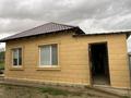 Дача · 4 комнаты · 120 м² · 8 сот., Садовая 195 б за 10.5 млн ₸ в Таскала — фото 10