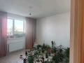 3-бөлмелі пәтер · 68.6 м² · 1/6 қабат, мкр Мадениет — Новая Саина, бағасы: 36.5 млн ₸ в Алматы, Алатауский р-н — фото 9