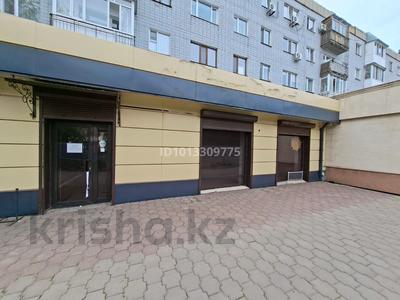 Свободное назначение, офисы, магазины и бутики, салоны красоты, медцентры и аптеки, образование · 150 м² за 95 млн ₸ в Караганде, Казыбек би р-н