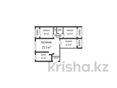 4-бөлмелі пәтер, 77 м², 7/9 қабат, Сатпаева 4, бағасы: 38.5 млн 〒 в Усть-Каменогорске