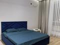 1-комнатная квартира · 45 м² · 4/9 этаж, Мангилик ел 36 за 17 000 ₸ в Астане, Есильский р-н