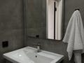 1-комнатная квартира · 45 м² · 4/9 этаж, Мангилик ел 36 за 17 000 ₸ в Астане, Есильский р-н — фото 3